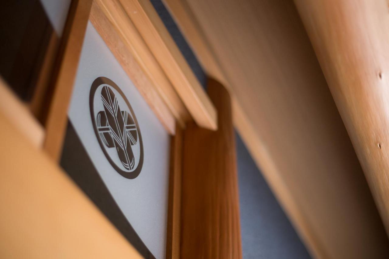 Guest House Dougo-Yado Matsuyama  Room photo